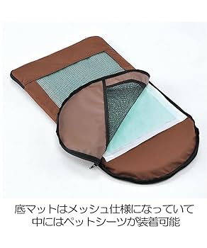 犬用バギーカーBonbiアルコンペットバギー デカプログレ（レッド） Amazon | ボンビアルコン (Bonbi) ペットバギーデカ プログレ